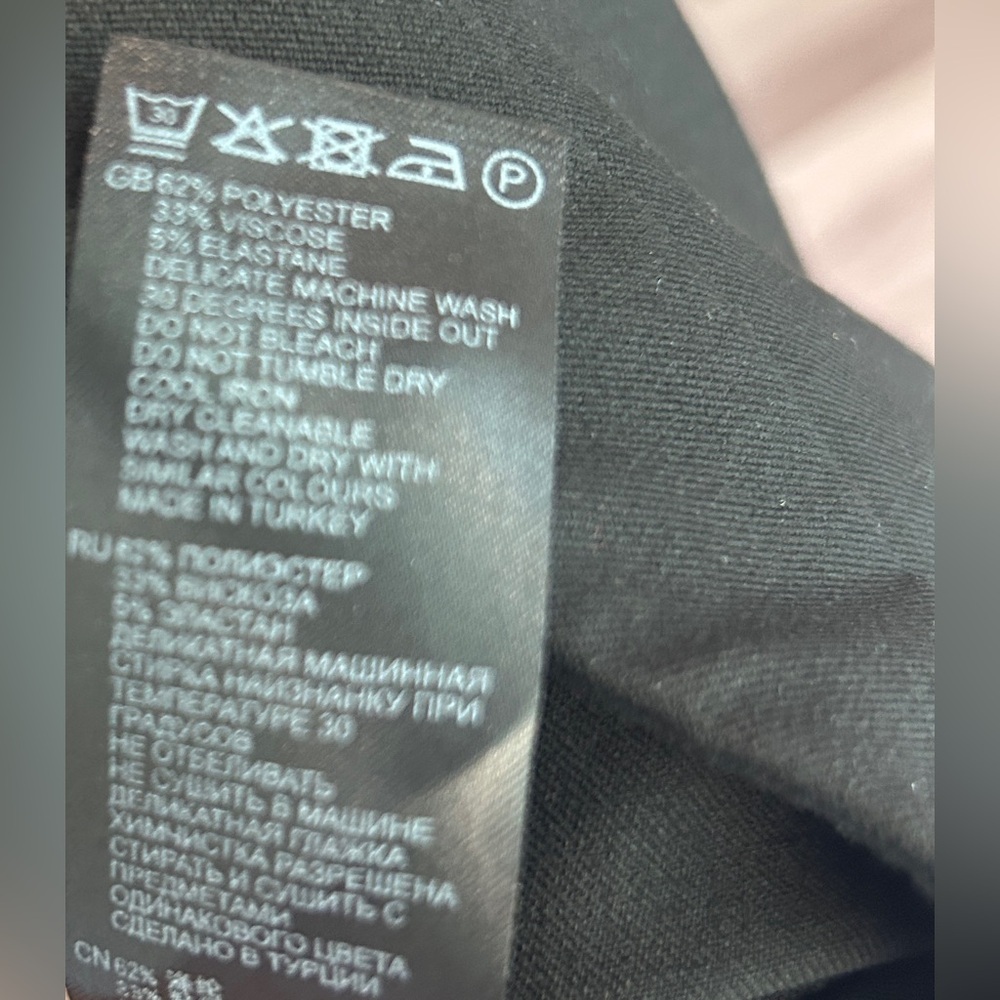 Reiss Tyne Black Skinny Zip Ankle Dress Pants - Picture 11 of 11